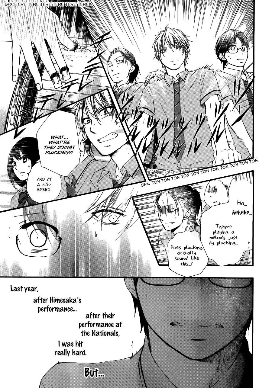 Kono Oto Tomare! Chapter 16 19